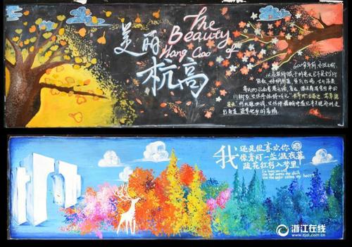 阿肯色州  怎么制作